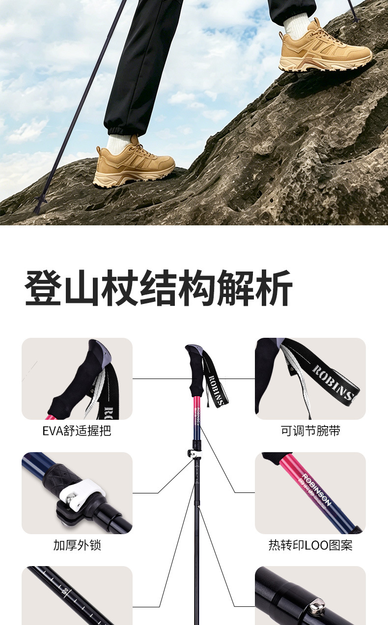 4款望岳详情页_03.jpg