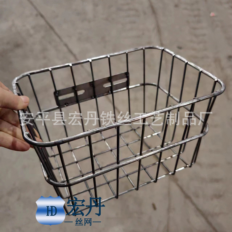 网篮(3)