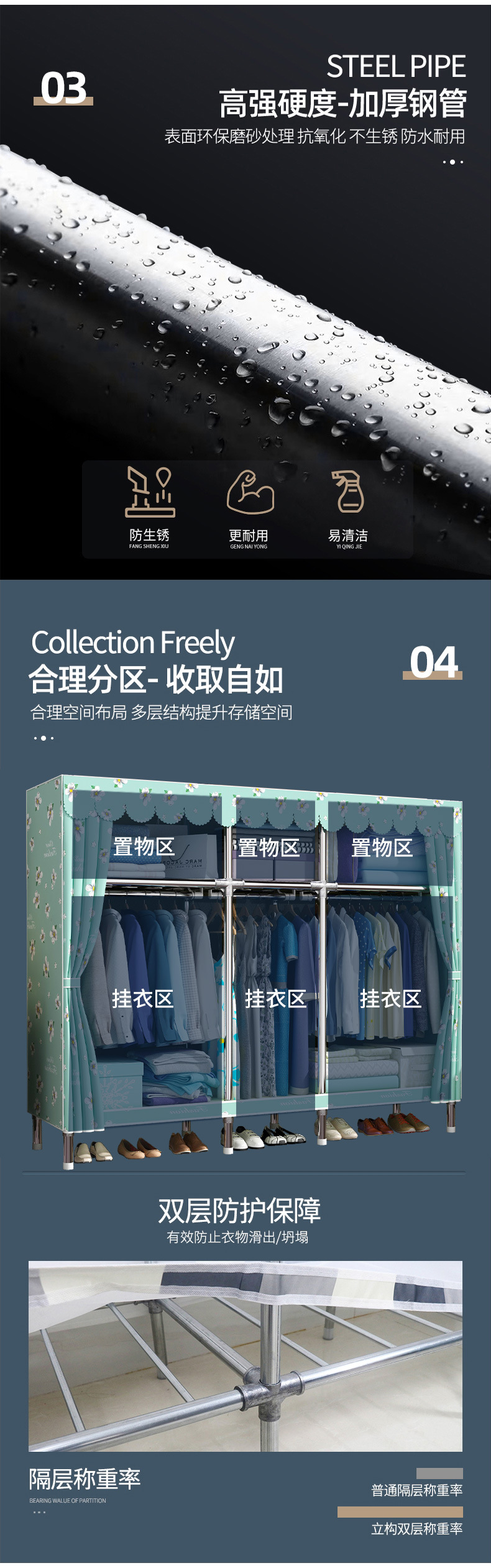 阿里的立构改背景一鹿同行_06