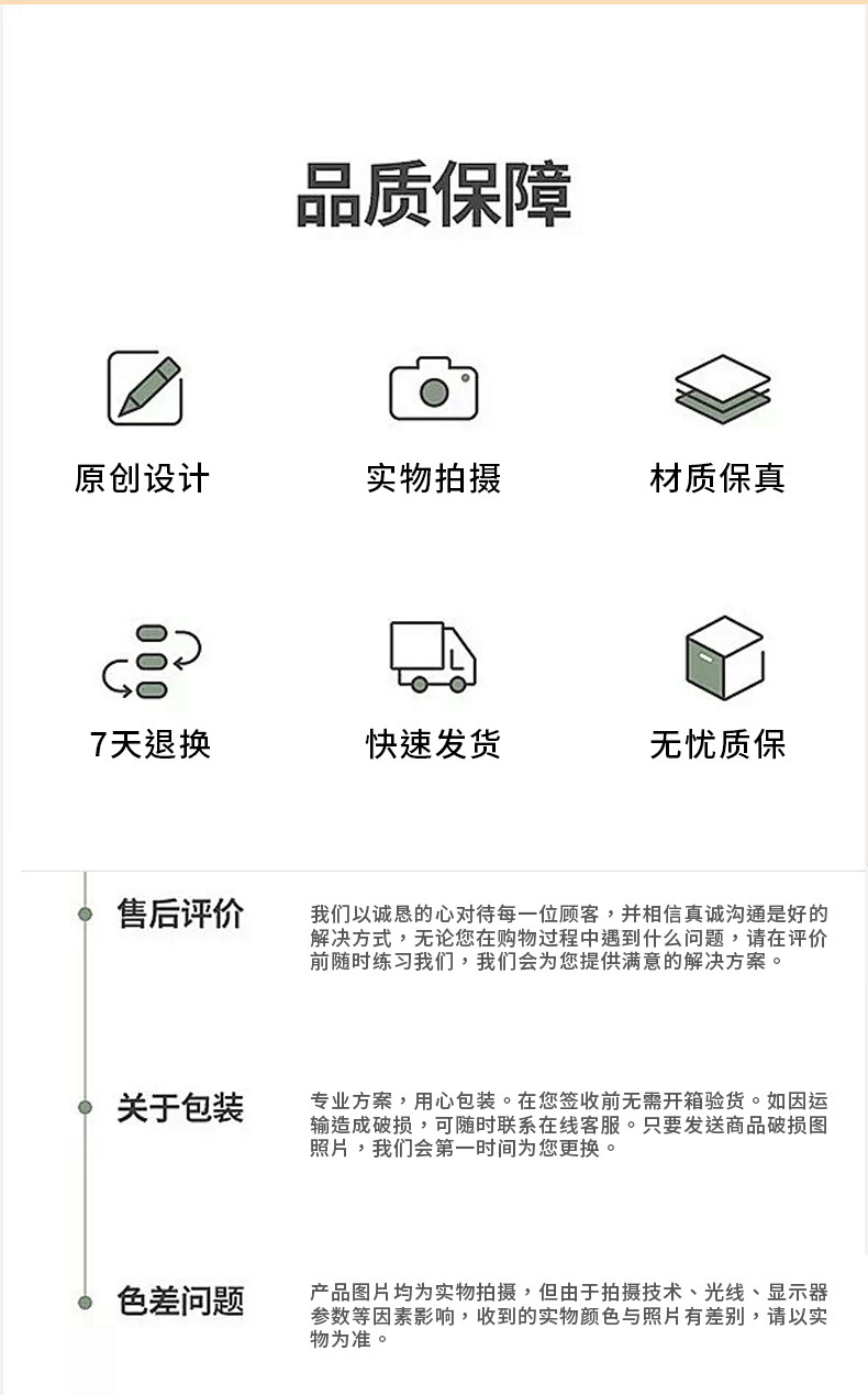 b016b6a4-c0b1-4e28-8fb6-0df968353630.jpe