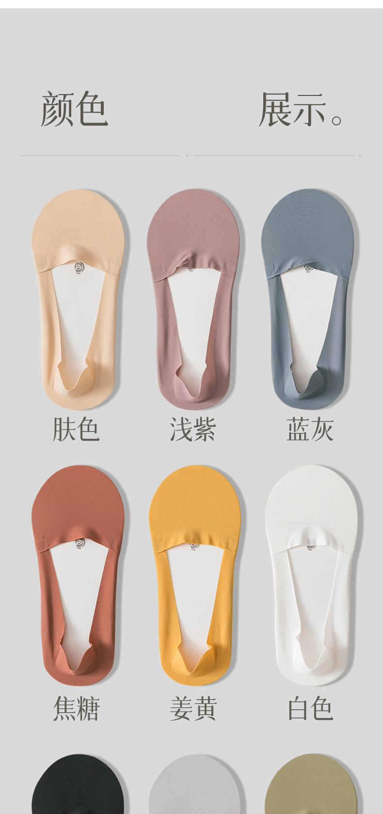 S20202瑞欣详情_13.jpg