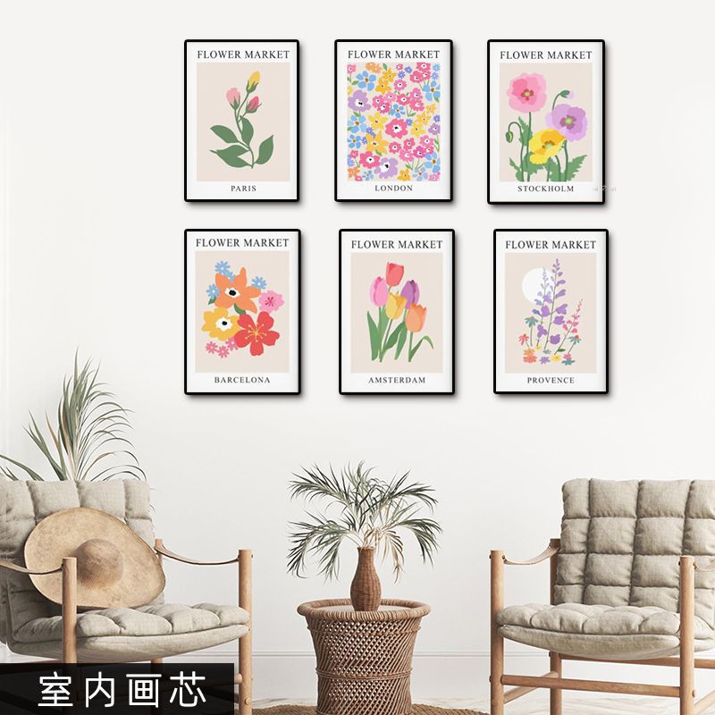 花市海报 (5).jpg详情页22.9