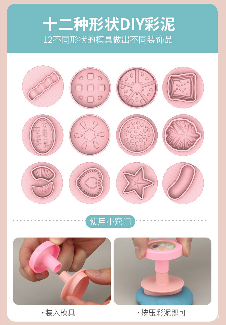 详情_12 - 副本.jpg