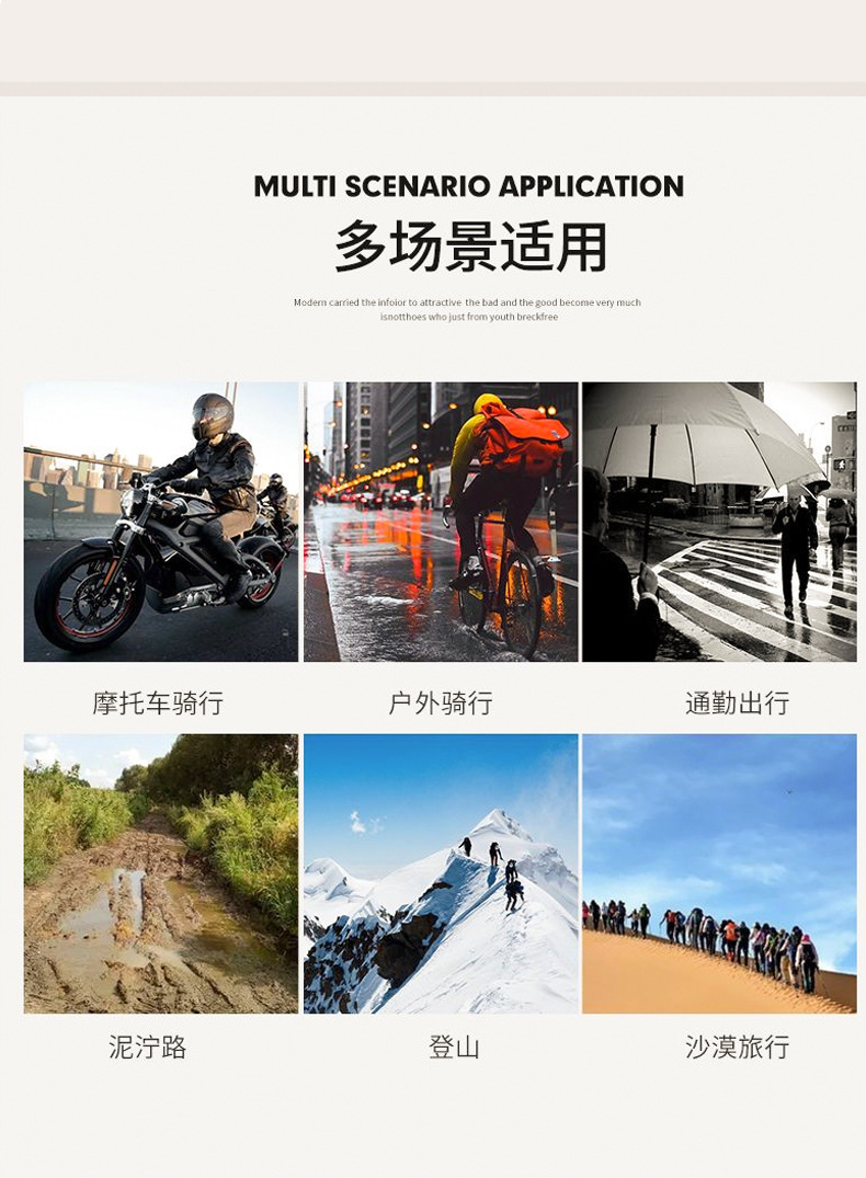 详情_05.jpg