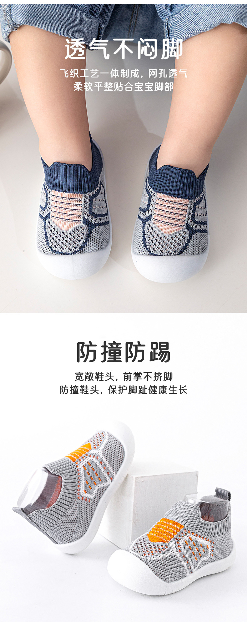 详情页1_04.jpg