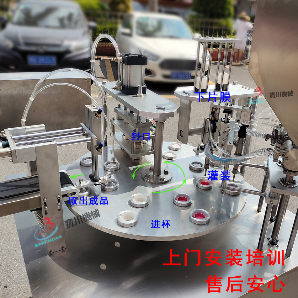 O1CN01ipNEL21fL0aqEdgbS_!!3218