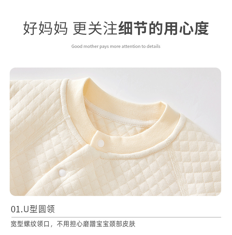 详情_07.png