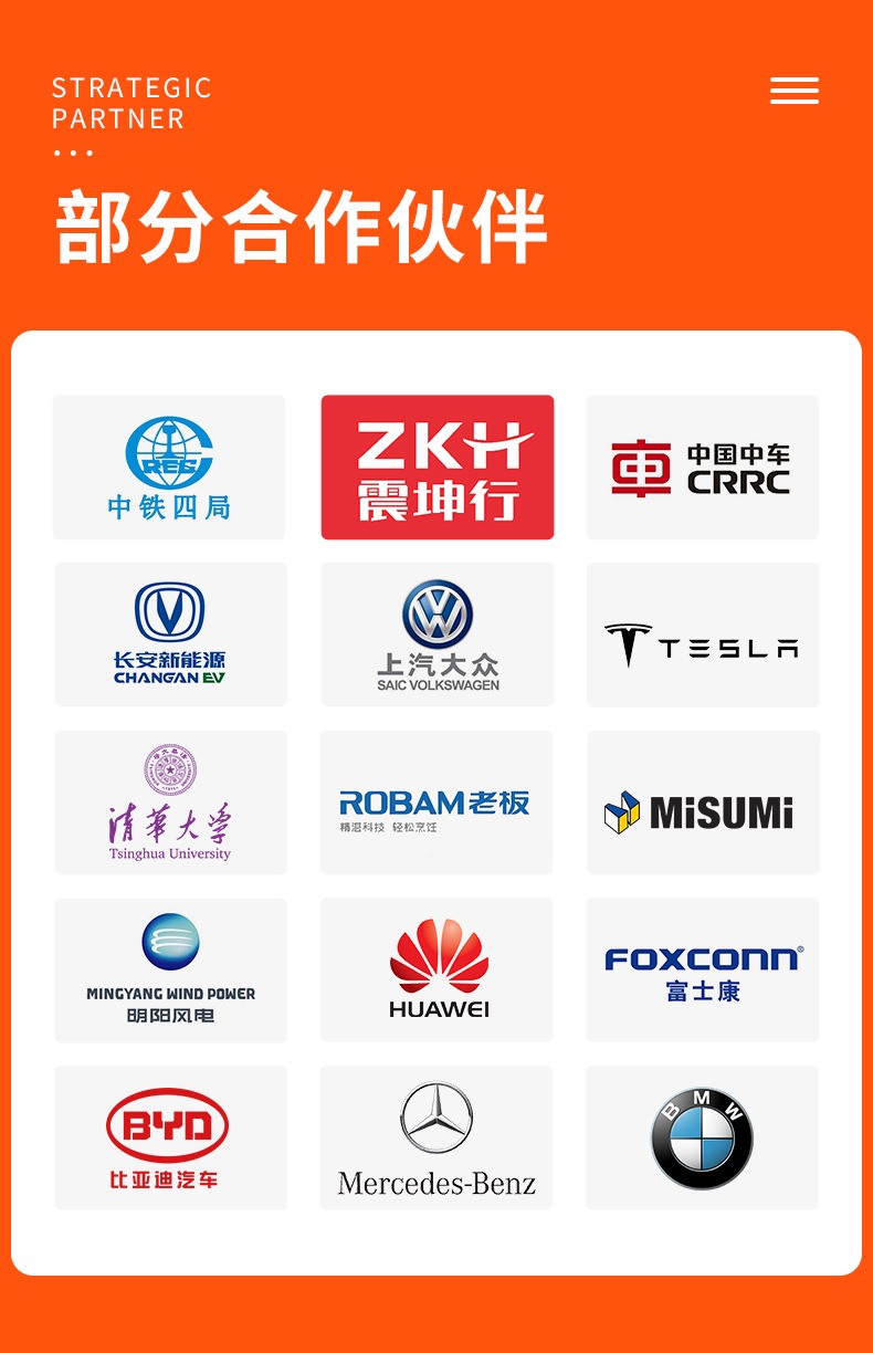 详情-2寸红砂-常熟_08