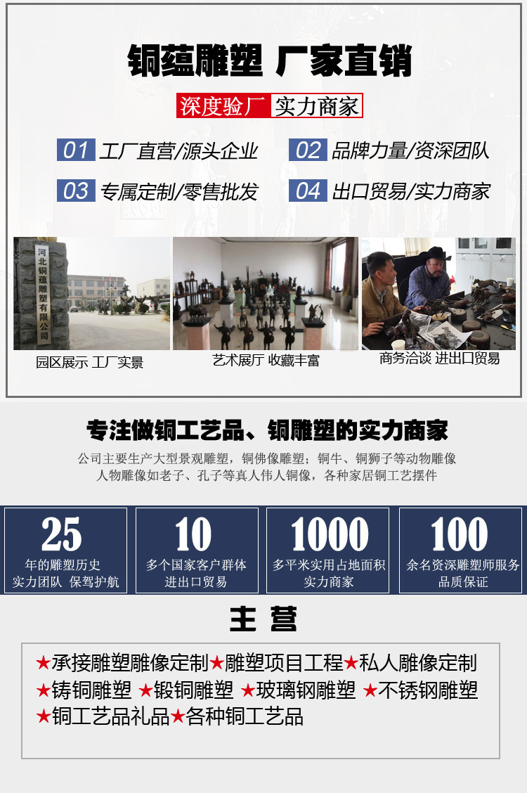 10479734145_1368308721