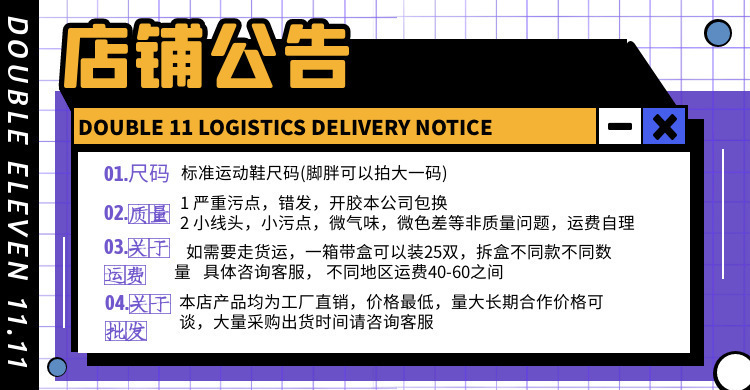 77155619-5d50-4408-b03c-9331cb