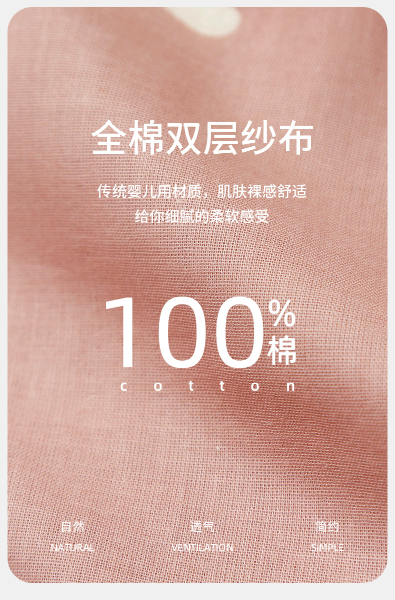 668详情页_05.jpg