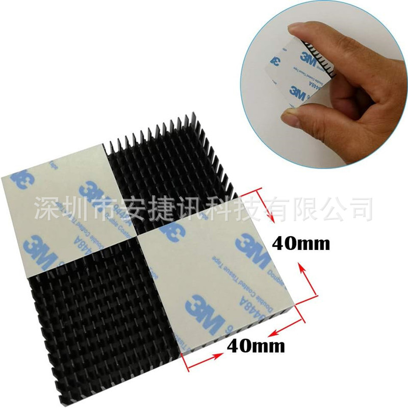 40-11-40+3M贴 (4).jpg