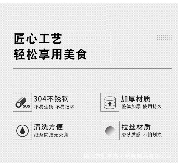 详情页_03.jpg