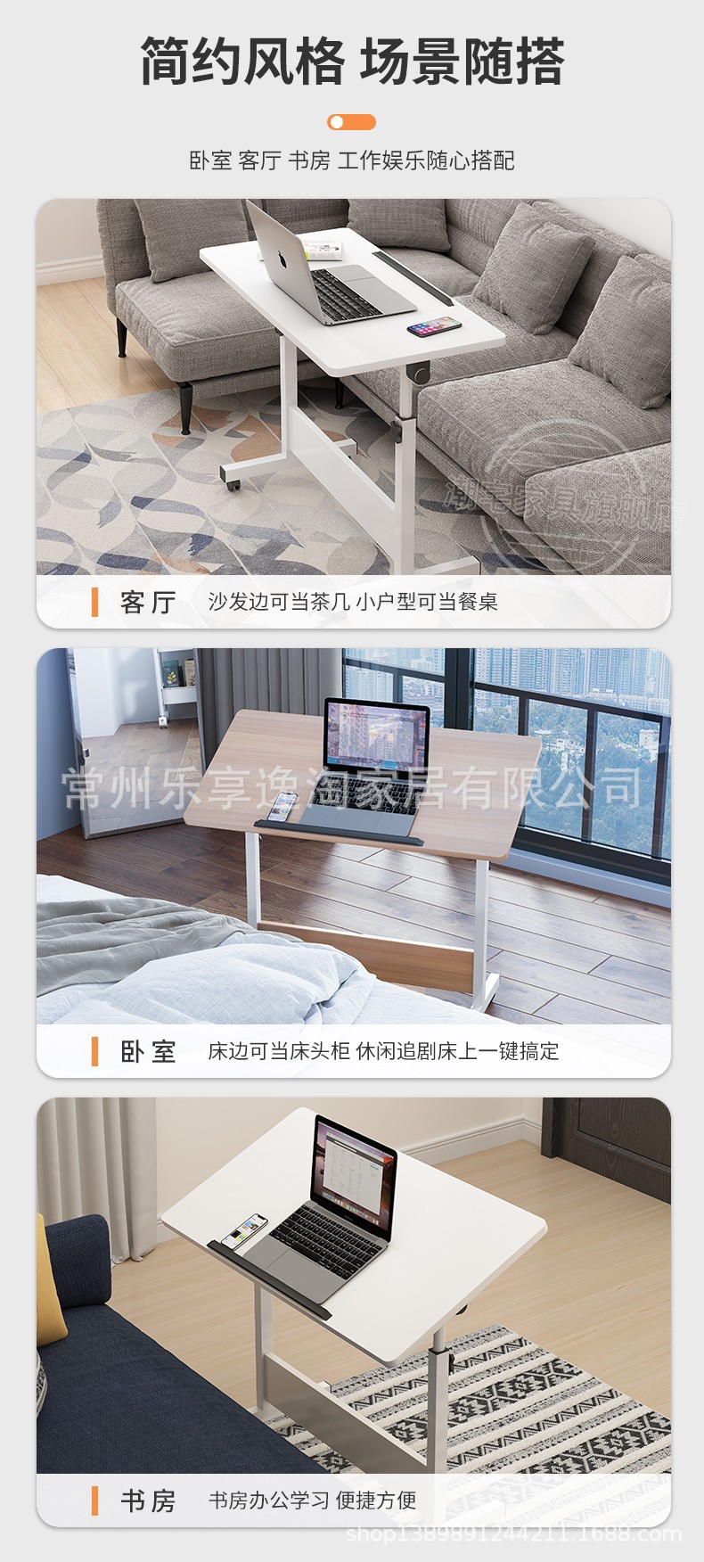 详情9.jpg