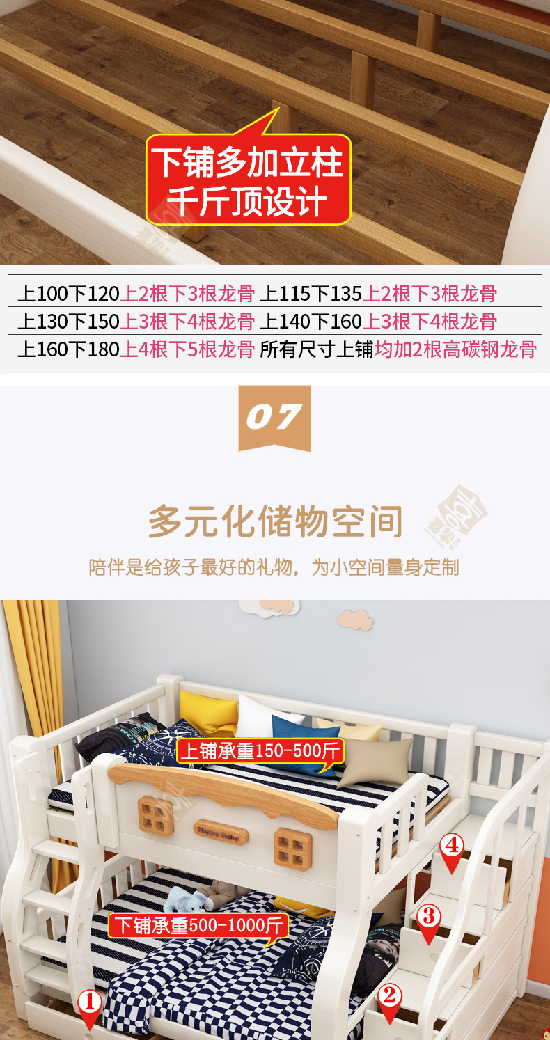 橡木色+白_14.jpg