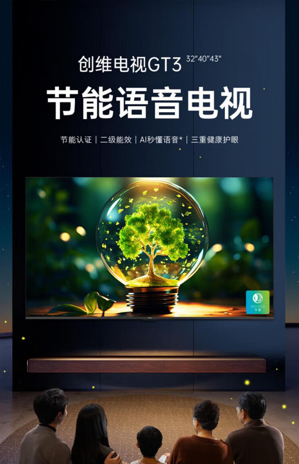 企业微信截图_1750908141309