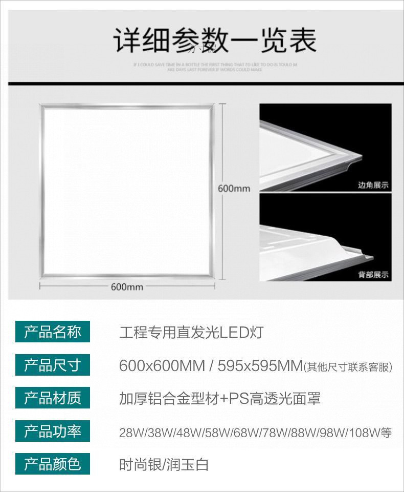 b16adae5-6df3-47bd-a2e7-ea5284b912d6.jpe