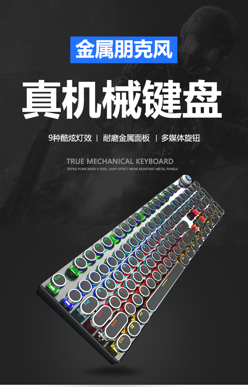 k990朋克_01