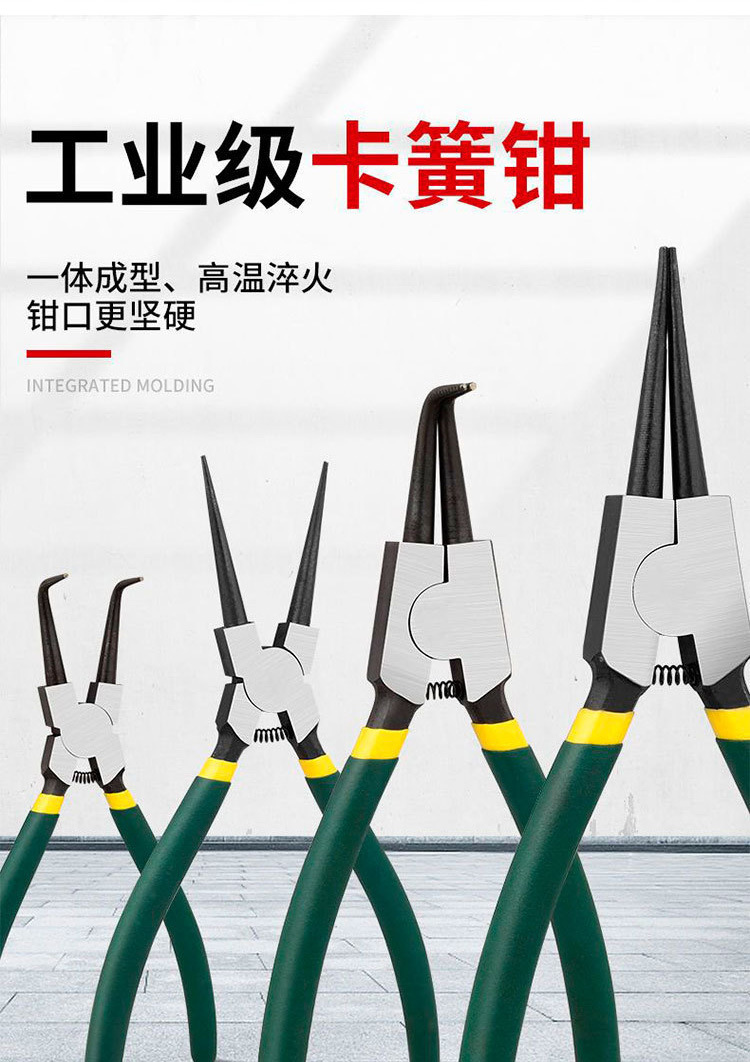 详情-01