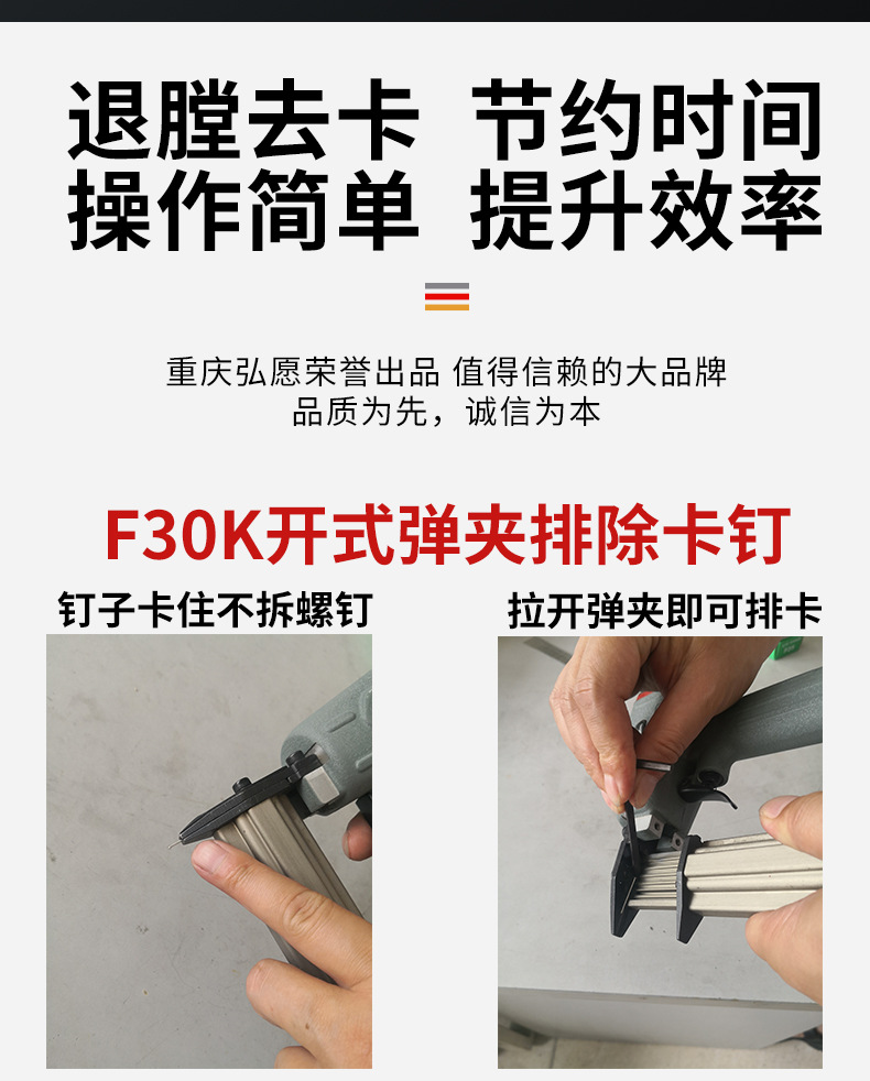 详情_07.jpg