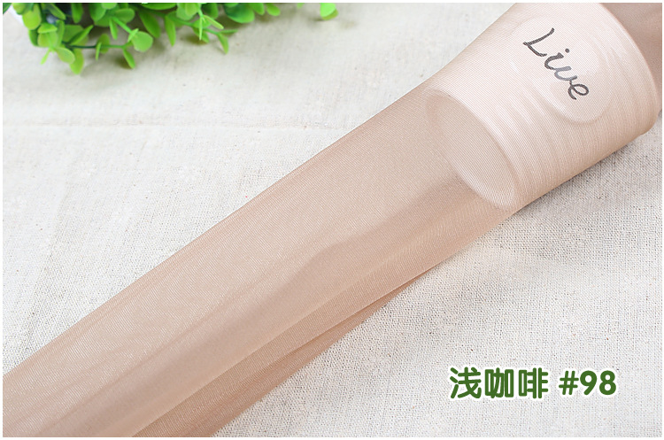 冰冻丝袜_19.jpg