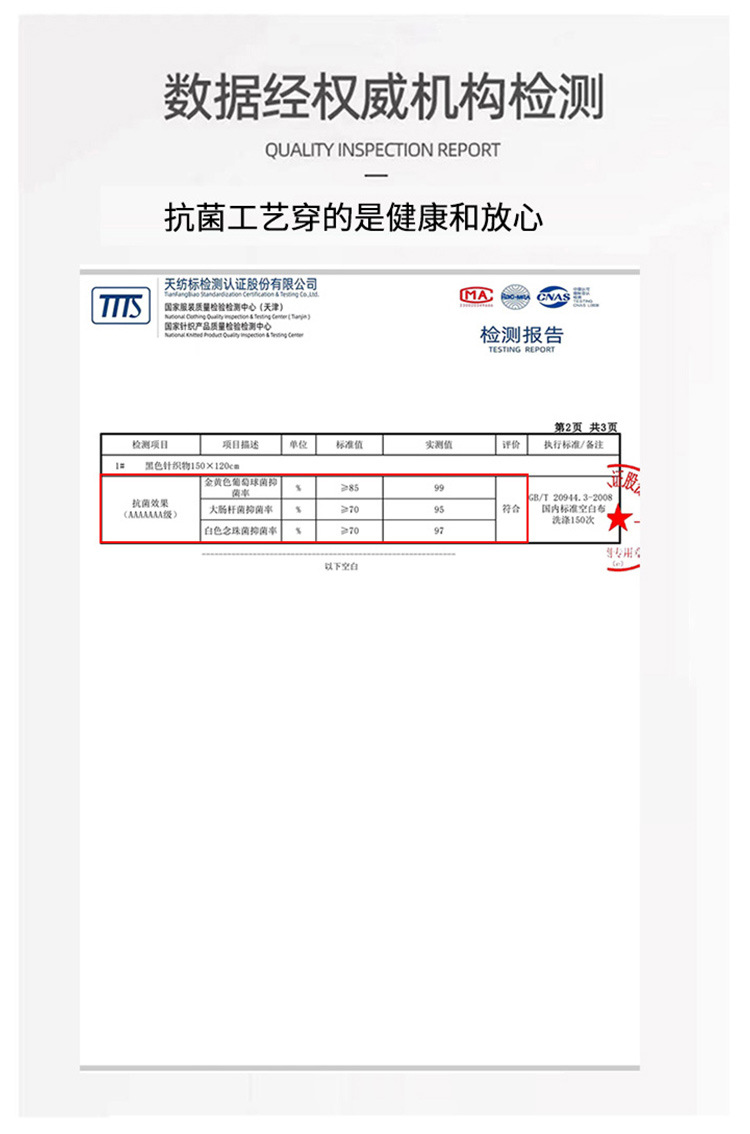 详情_06