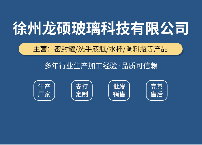 O1CN01AhHilo25fKFGKanOn_!!2212