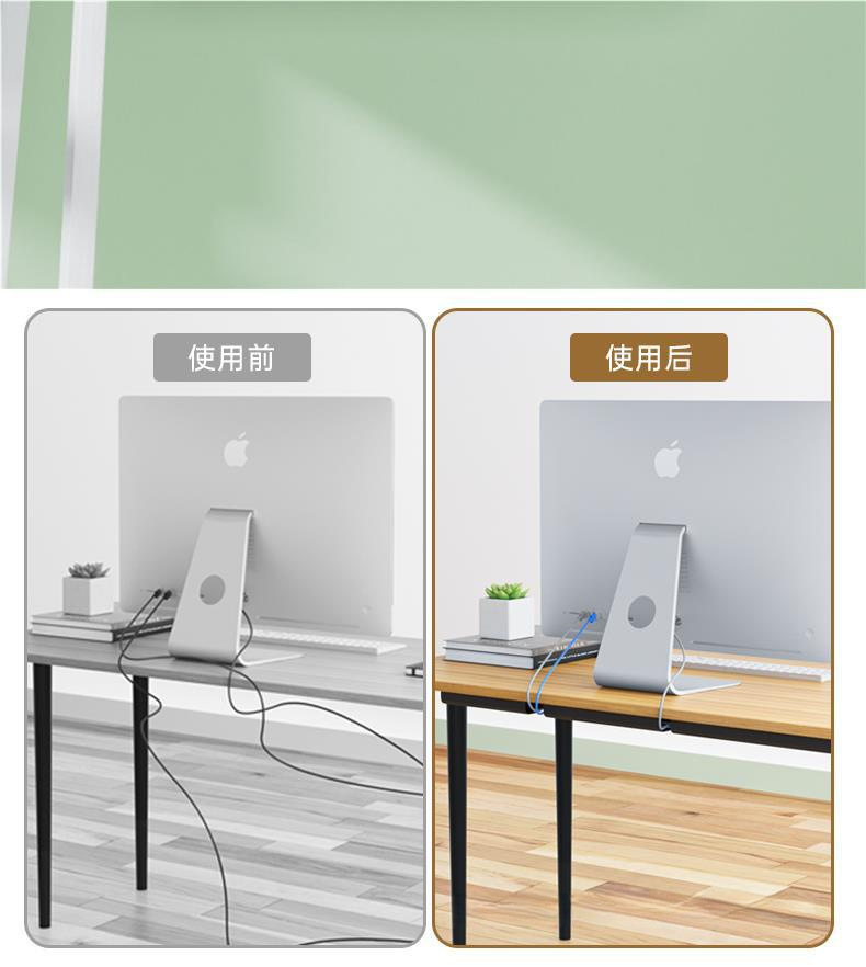 O1CN01SS1bLH1Z5XnWebU2m_!!2217