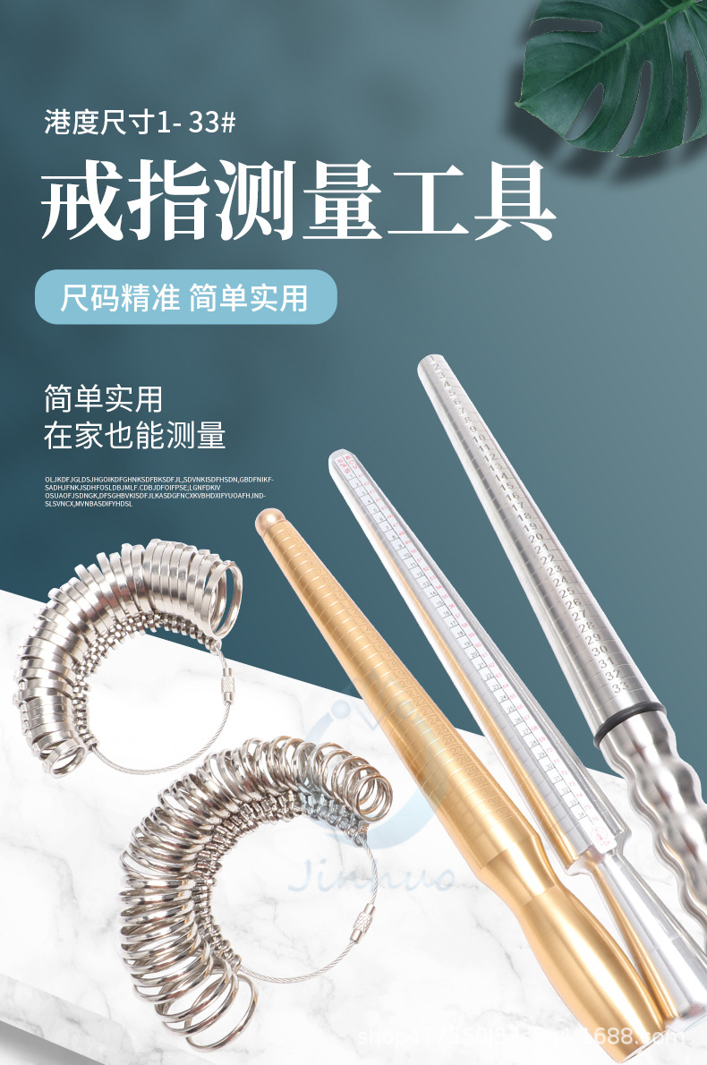港度组合套装_01.jpg