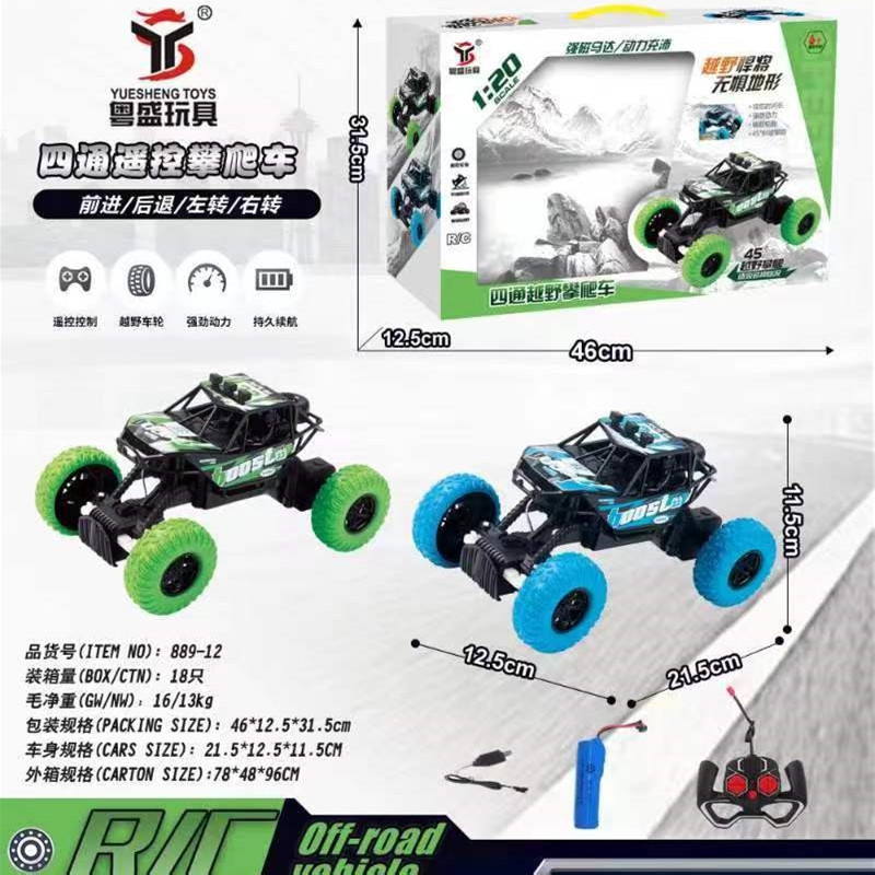 mmexport1654925524094_副本