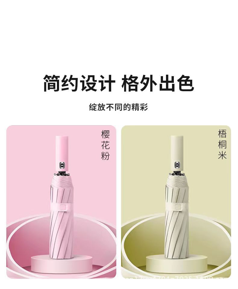 15e12aecff16b47b025b92301df485