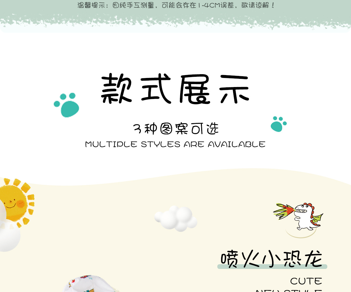 详情-2_05.jpg