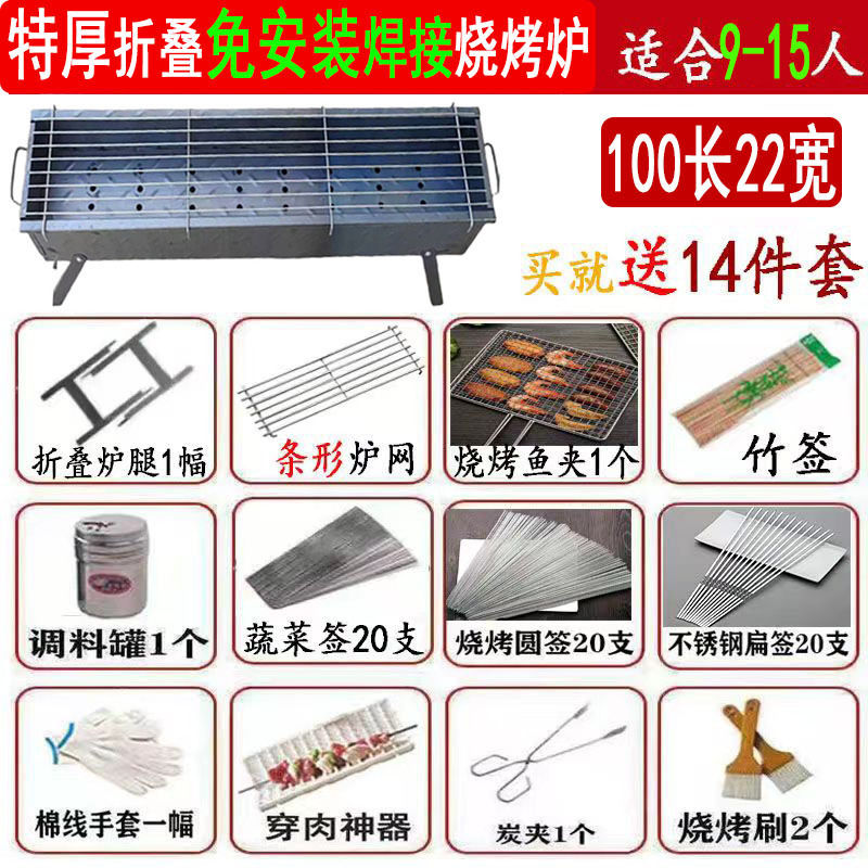 f7ab4c34-e007-4408-94da-8e5bac4cd631.jpe