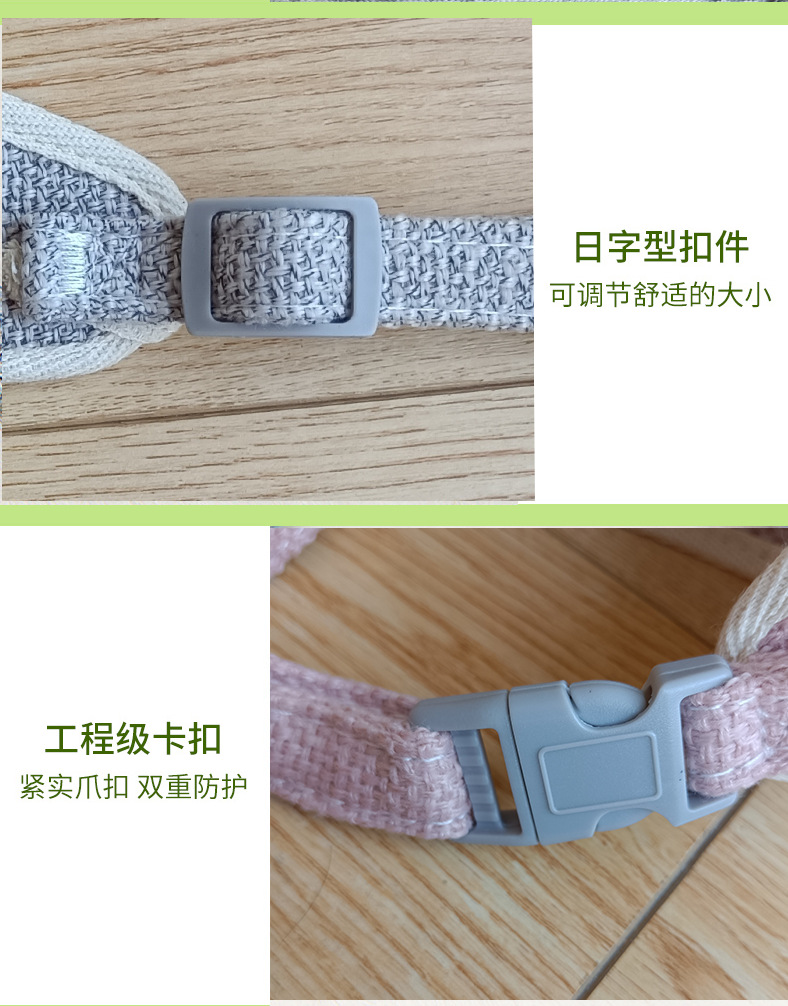 背心式猫咪狗狗牵引绳-恢复的_08