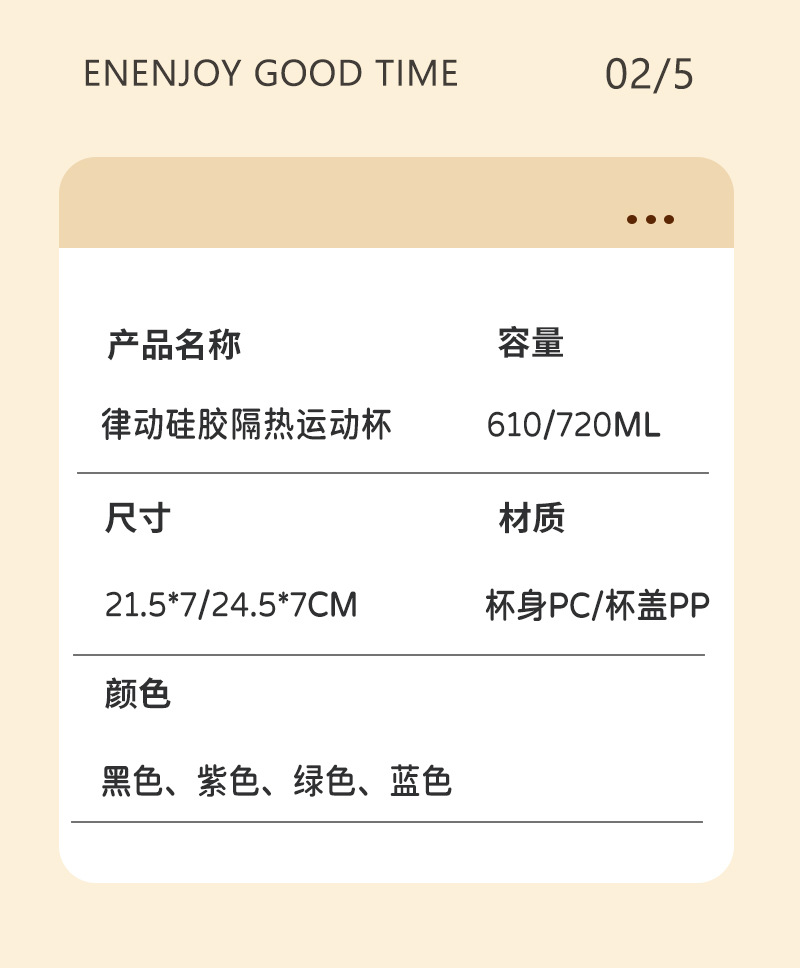 详情_12.jpg