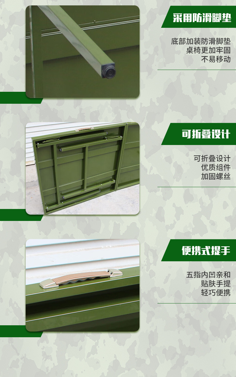 行军装备_10.jpg