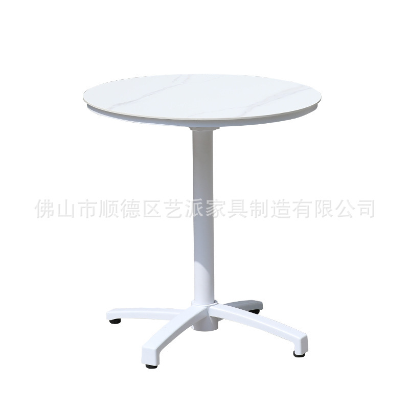 微信图片_20230814170945