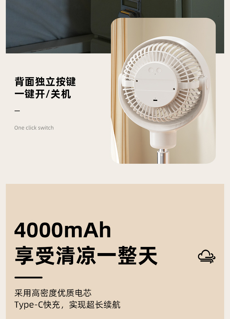 详情页_13.jpg