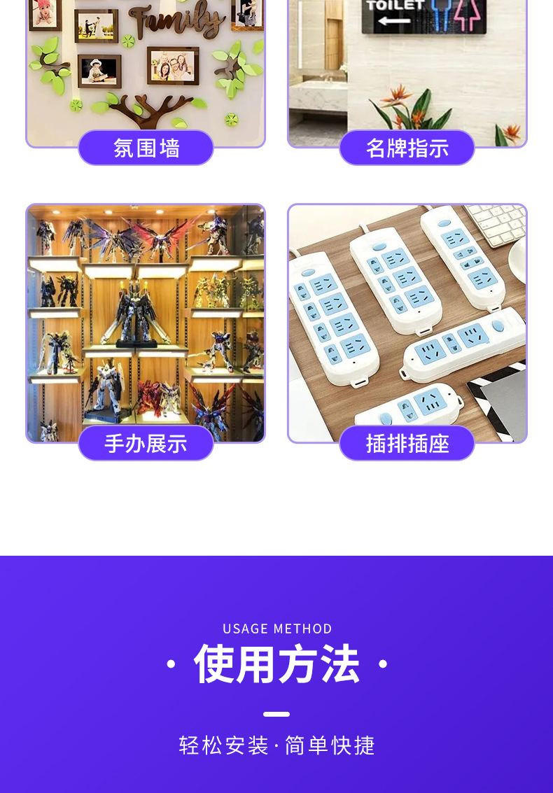 泡棉双面胶切片_13.jpg