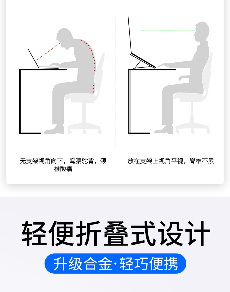 N3支架_04