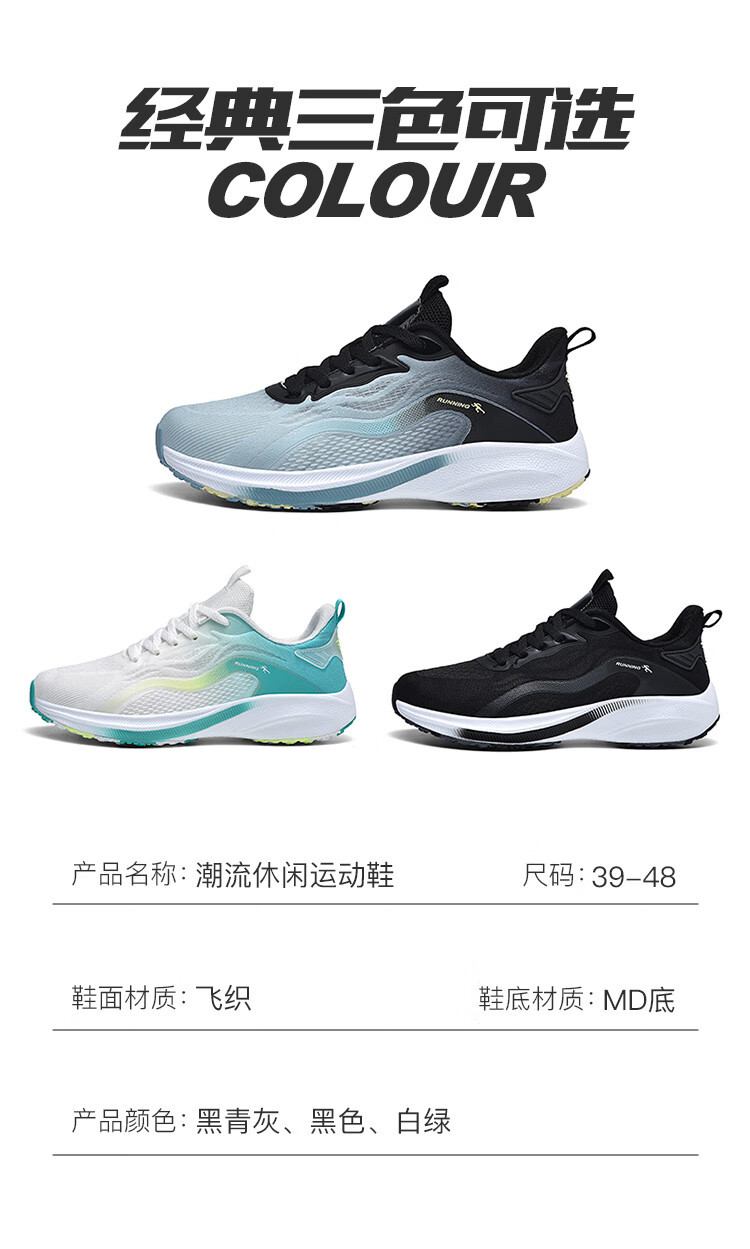 6d808cfd3db7c6e2.jpg?x-oss-process=image/format,png