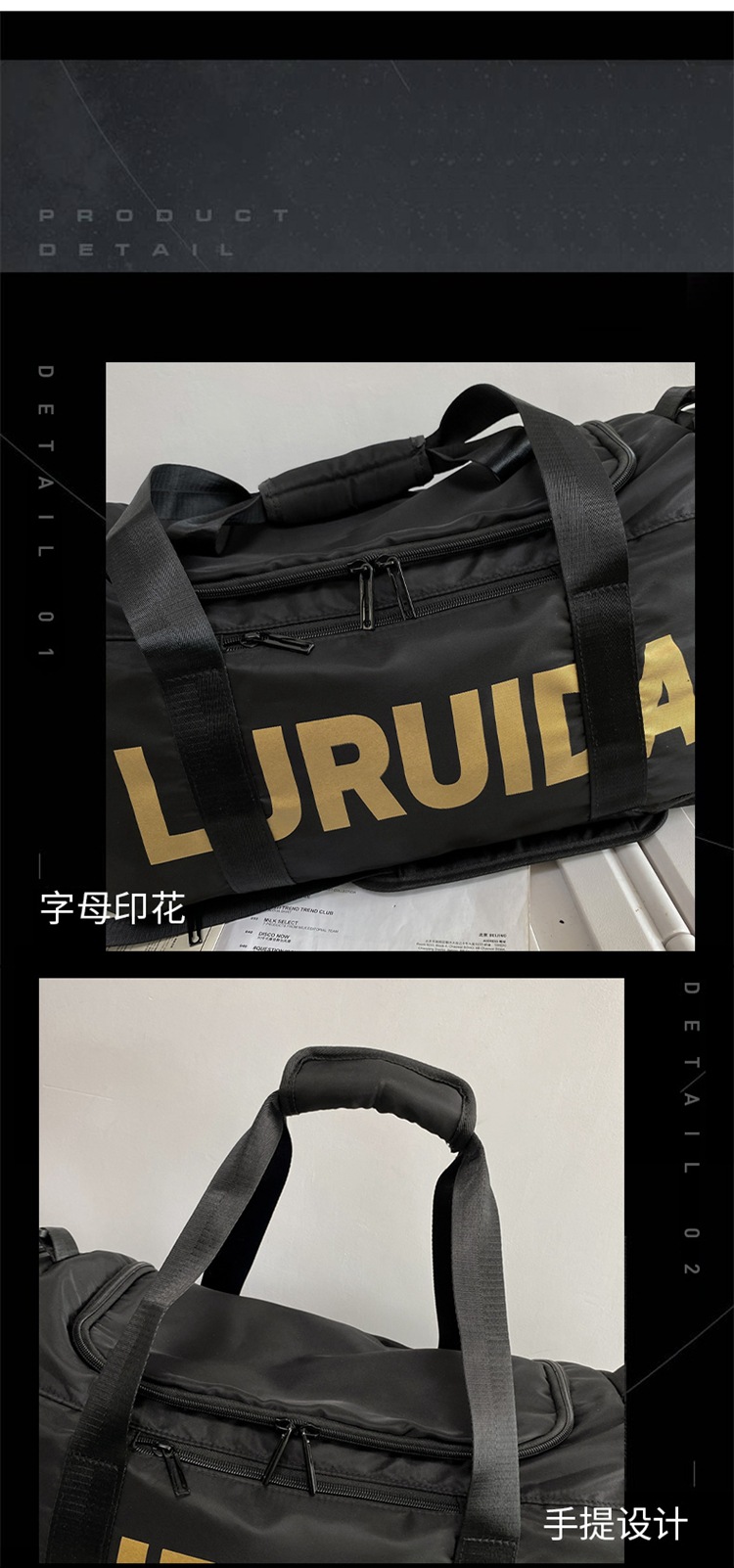 详情_173.jpg