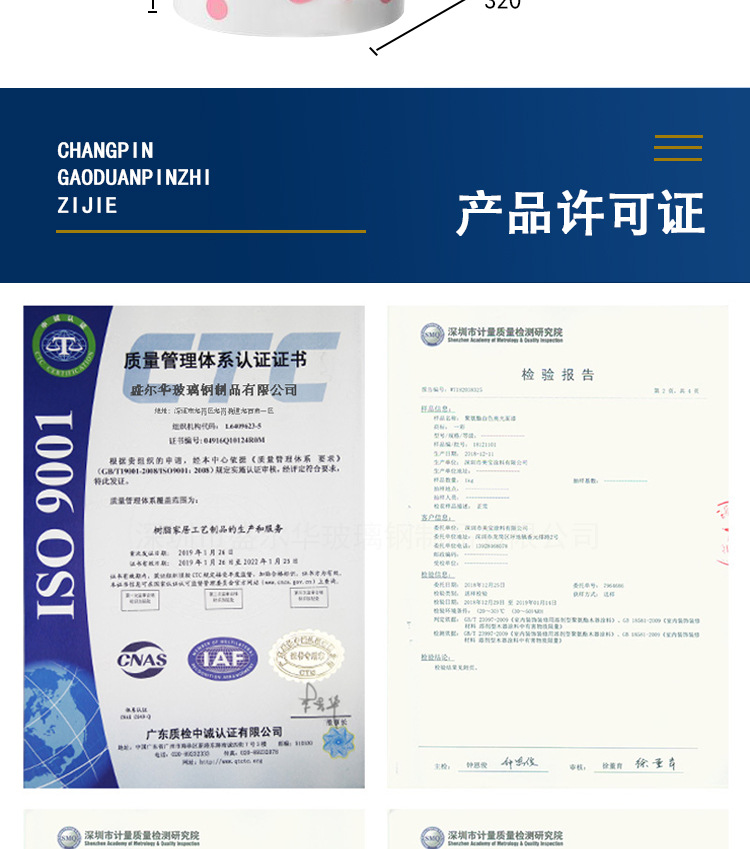 详情_11.jpg