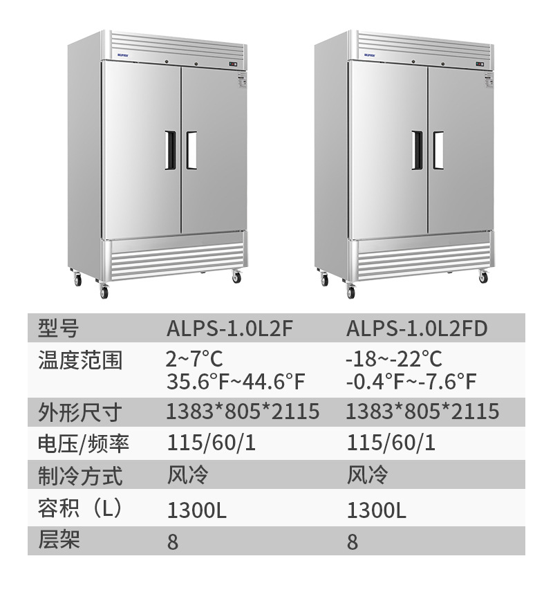 美款详情页新-立式20250108-最新-立式-切片_20.