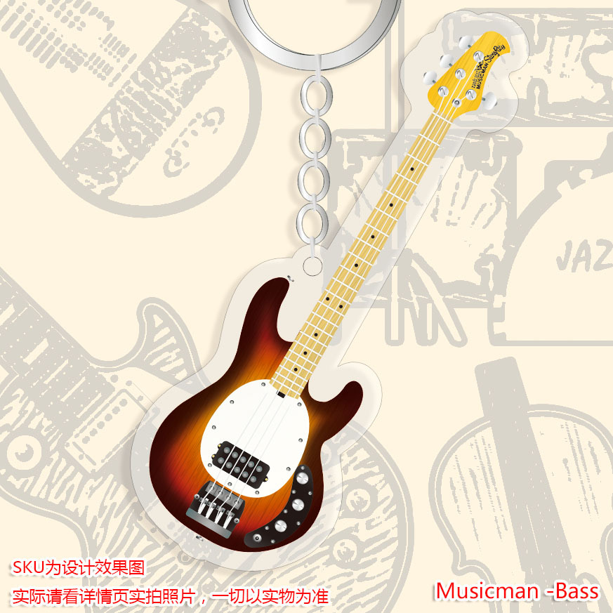 Musicman -Bass.jpg