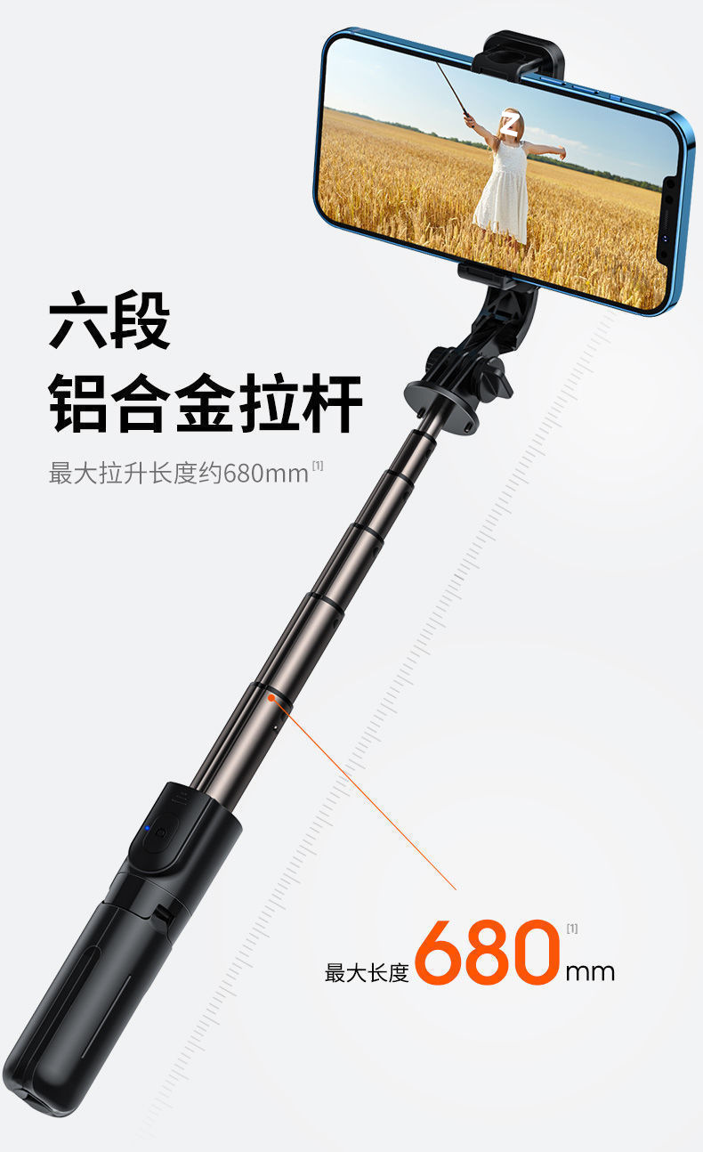 b0951db1-3093-4fc2-ba6f-520b174c845b.jpe