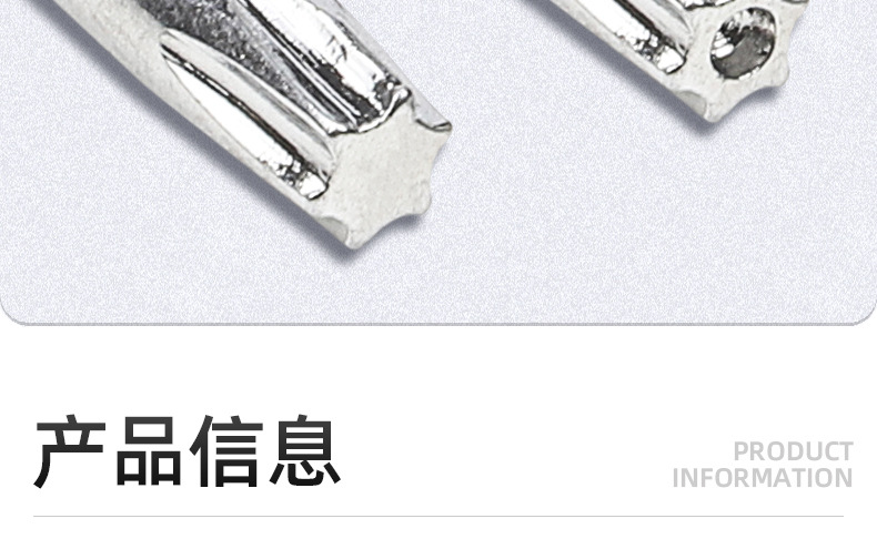 梅花扳手_03_09.jpg