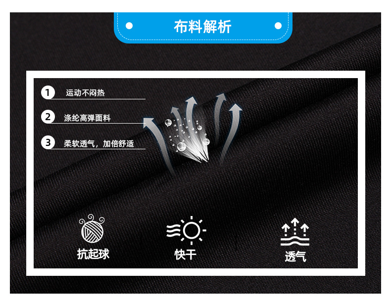 详情_04.jpg