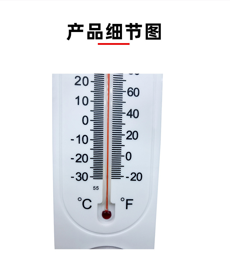 DY详情页_07.jpg