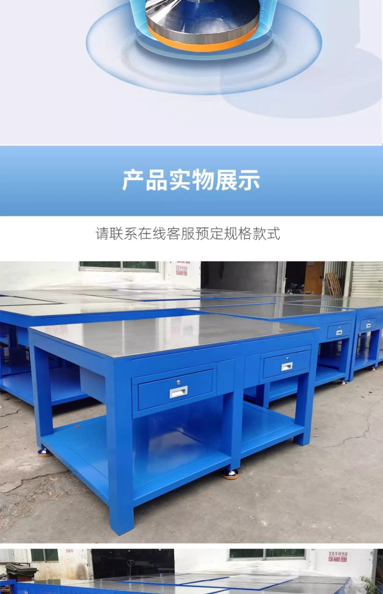详情图12.jpg